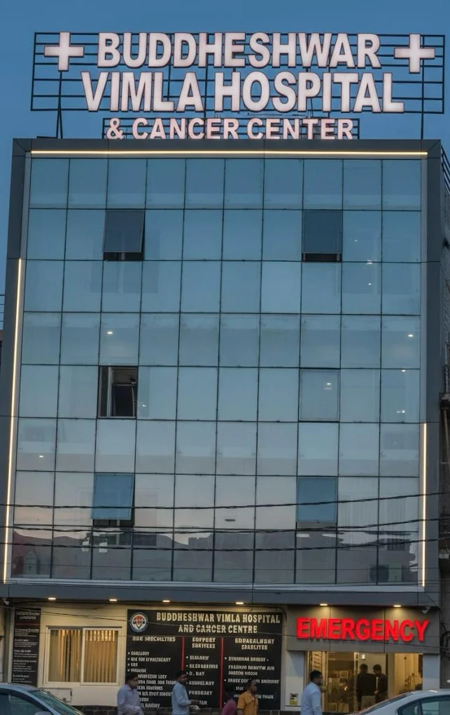 Hospital Facility